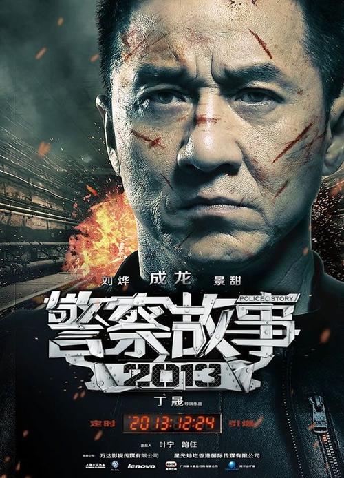 在职的哪个学位证好拿
