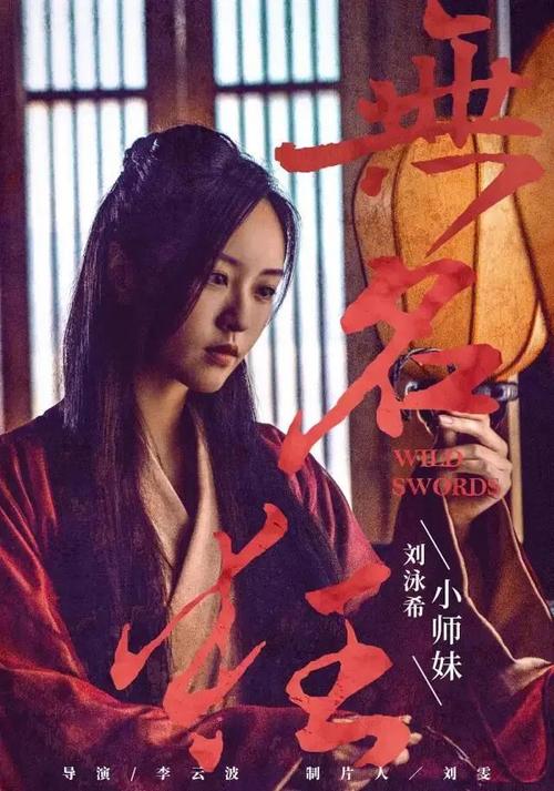 做个假的新版军官证多少钱